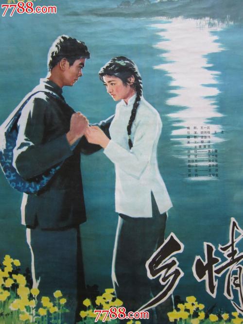 怎么买AT&T 公用事业账单