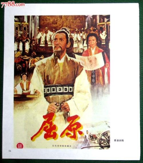 做个假进出口银行支票